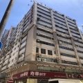 奇華工業大廈