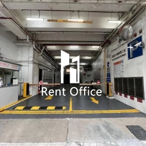 柴灣工業城2座-8