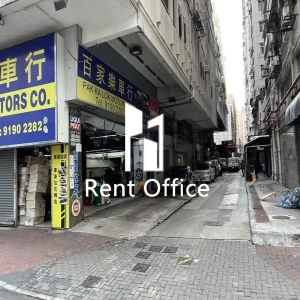 東方報業大廈-3