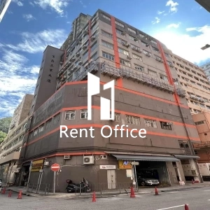 生昌工業大廈-1