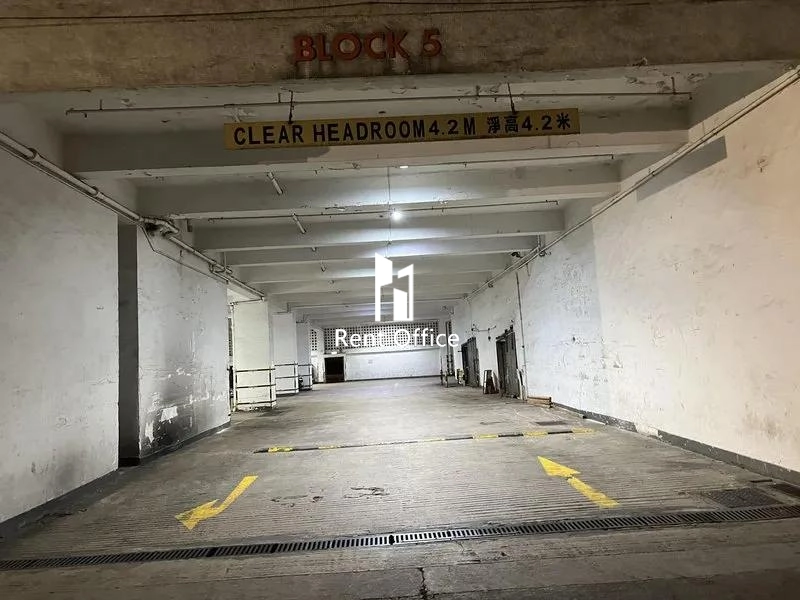 南豐工業城第五座