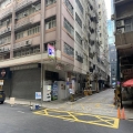美興工業大廈B座