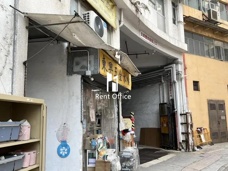 金萬豐工業大廈