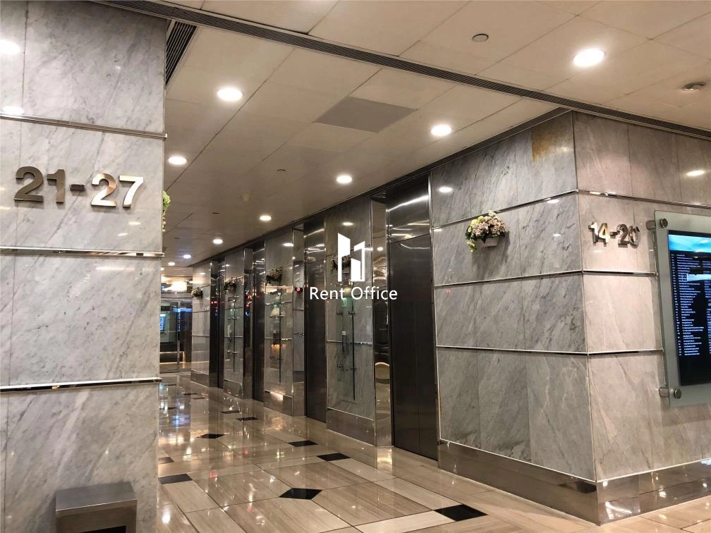 World Wide House  環球大廈