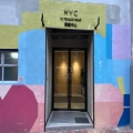 興業中心
