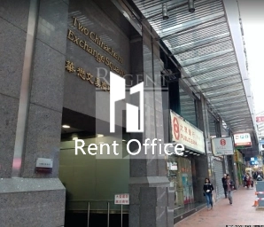 CHINACHEM EXCHANGE SQUARE II (華懋交易廣場2期)