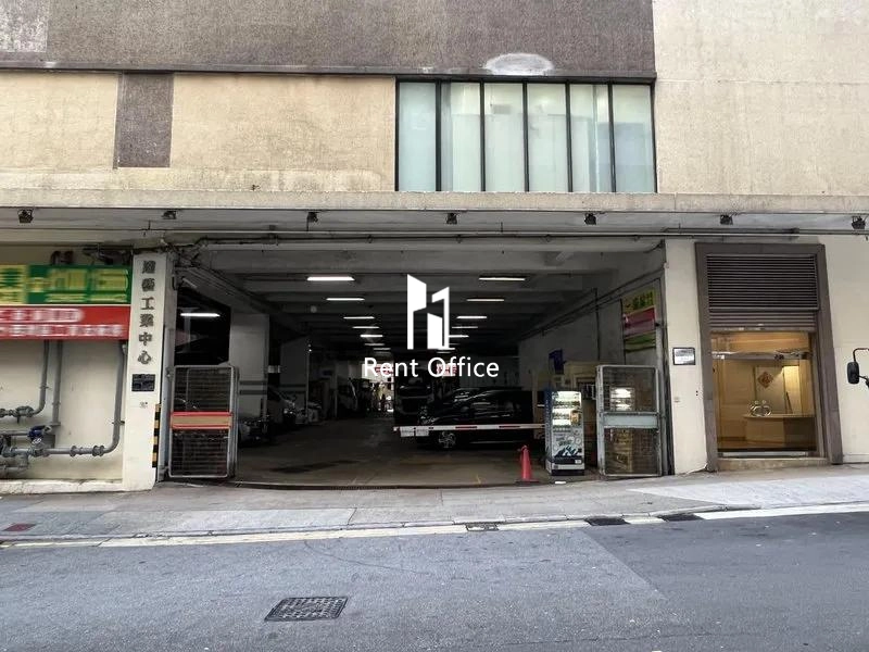 Decca Industrial Centre