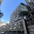 祥興工業大廈