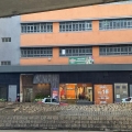 利達中心