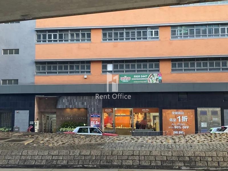 Leader Centre