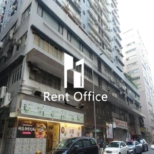 成業工業大廈-4