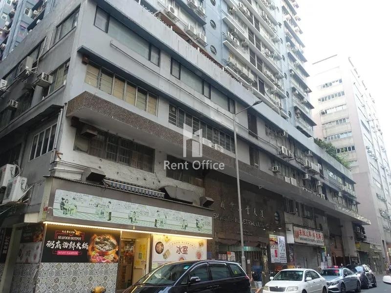 Shing Yip Industrial Building