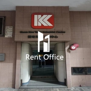 觀奇洋服工業中心-1