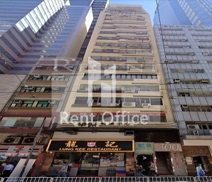 WAH KIT COMMERCIAL CENTRE (華傑商業中心)