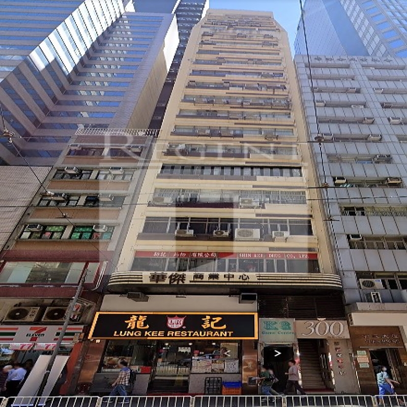 Modern glass skyscrapers in a business district