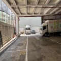 怡成工業大廈