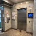 港利中心