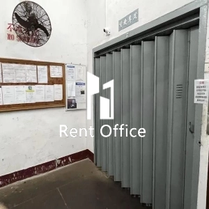 文信工業大廈-5