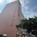 開泰工廠大廈