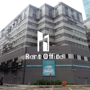 豐隆工業中心-2