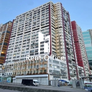 同珍工業大廈A座-2