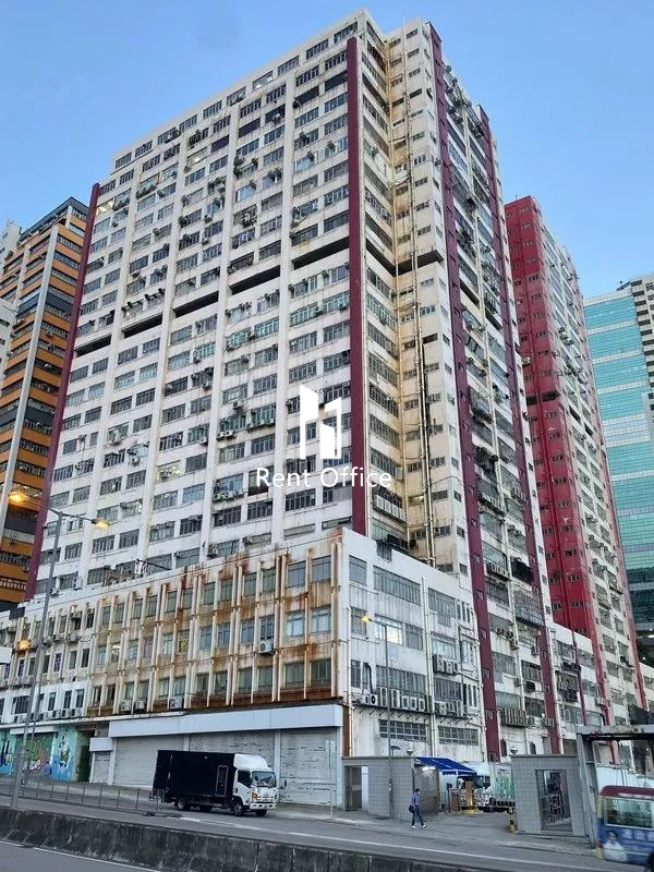 同珍工業大廈A座