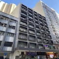再發工廠大廈
