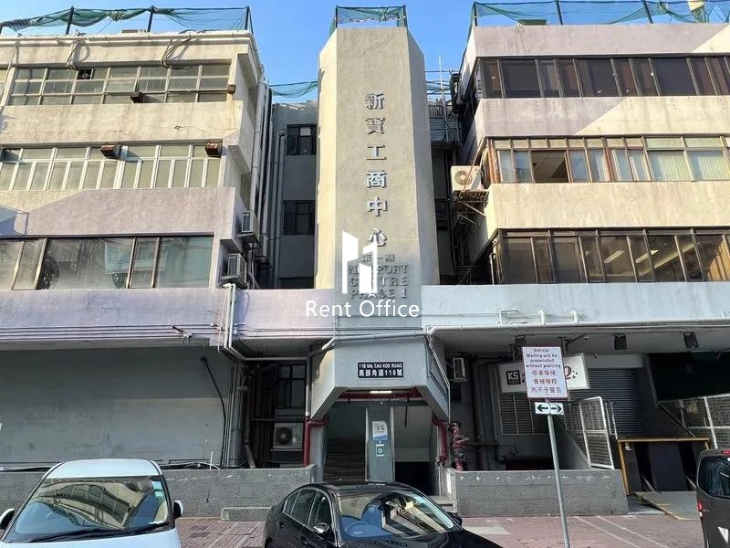 新寶工商中心第一期