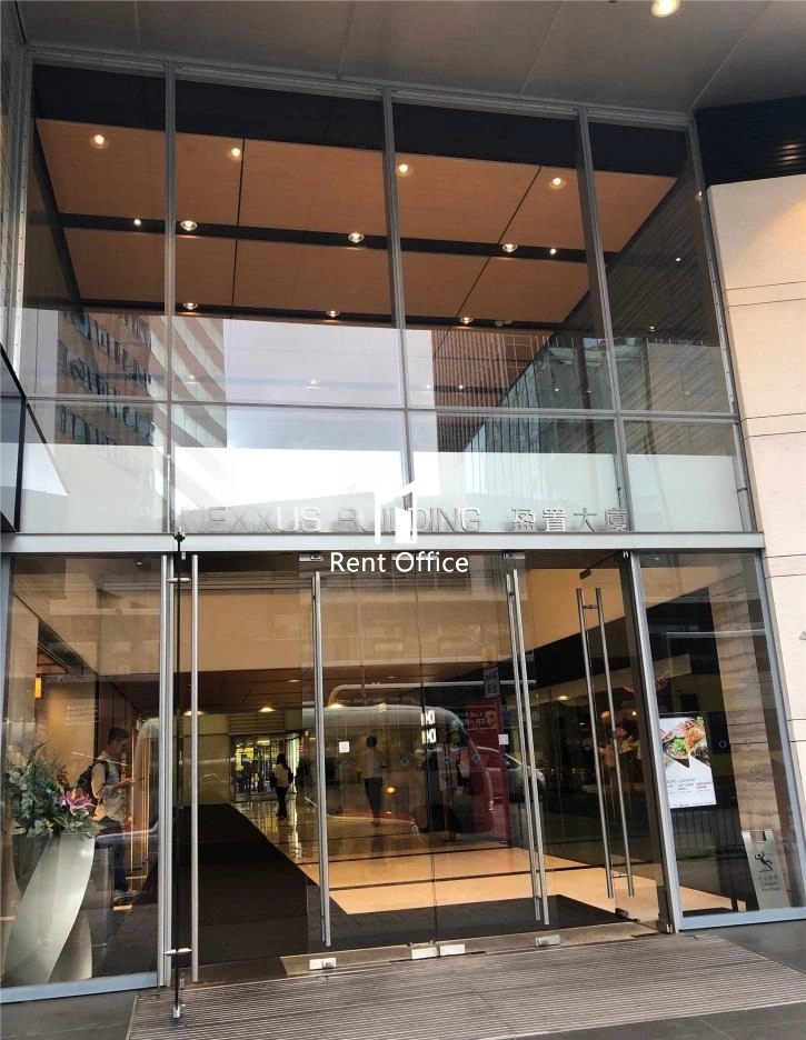 Nexxus Building  盈置大廈