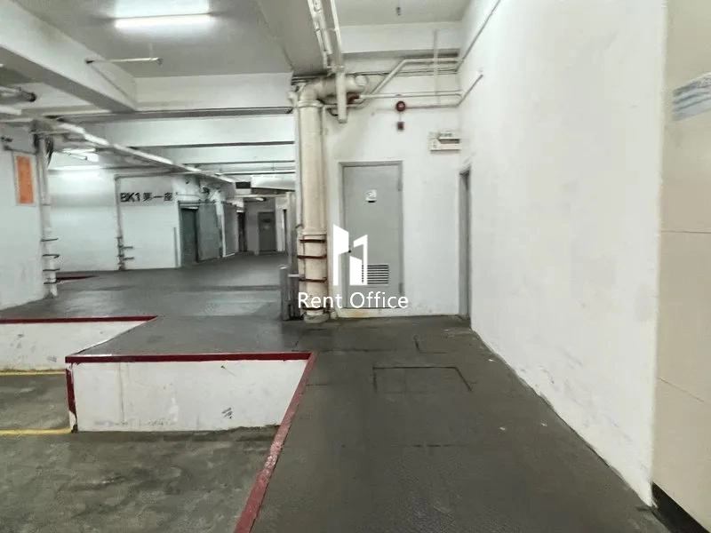 冠華鏡廠(第六)工業大廈第一座