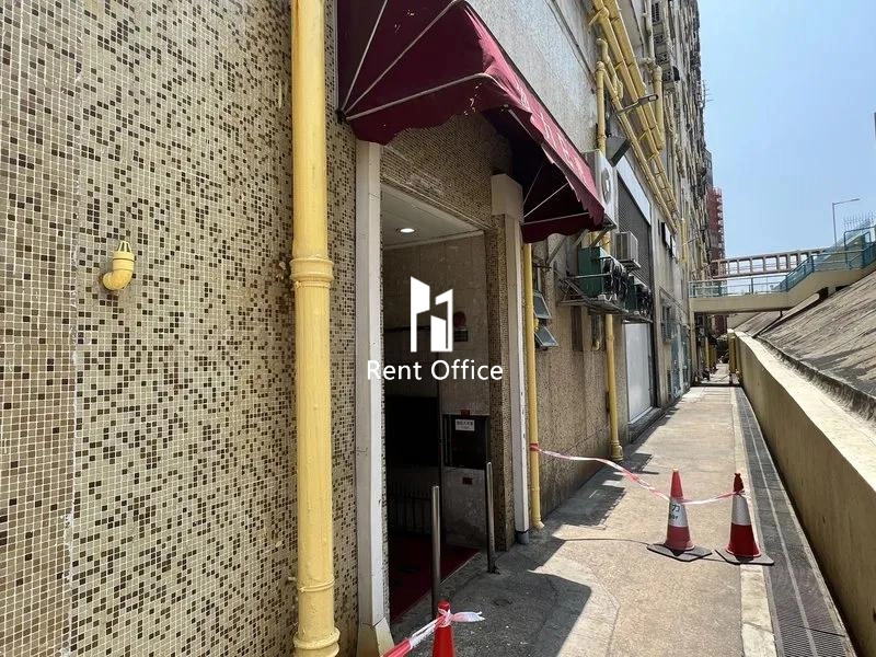 Vigor Industrial Building Block B