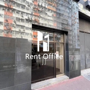 唯一大廈 - 低座-5