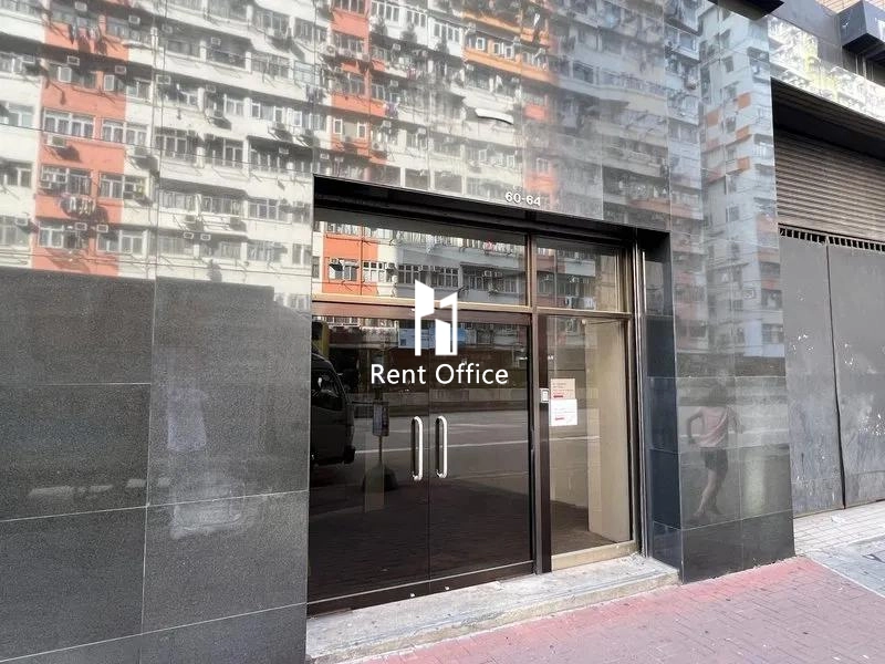 唯一大廈 - 低座