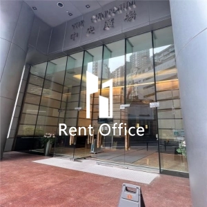 The Centrium  中央廣場-1