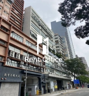 King Win Factory Building