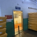 江南工業大廈(B座)