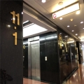 遠東金融中心
