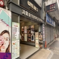 鴻圖道90號