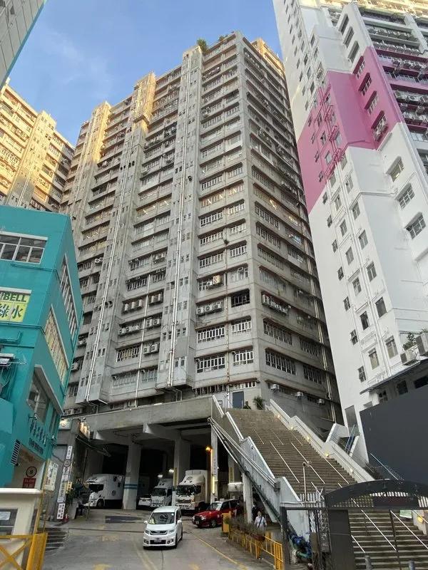 華達工業中心A座