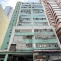 泗興工業大廈
