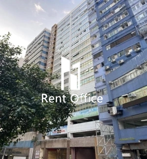 Viking Technology & Business Centre Tower A