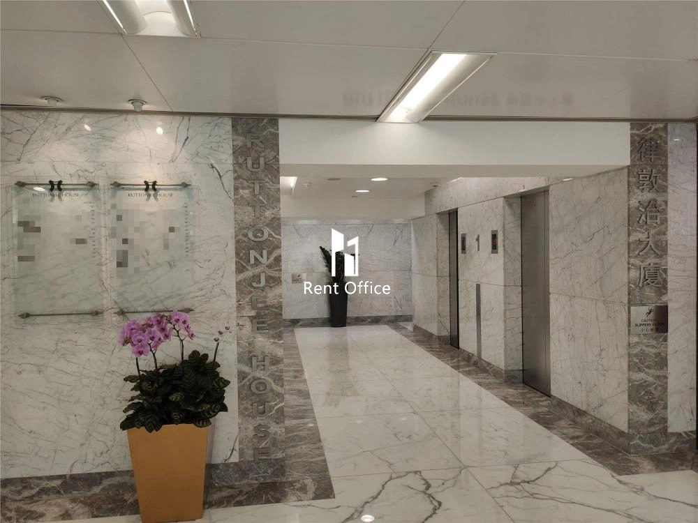 Ruttonjee Centre-Ruttonjee House  律敦治中心-律敦治大廈