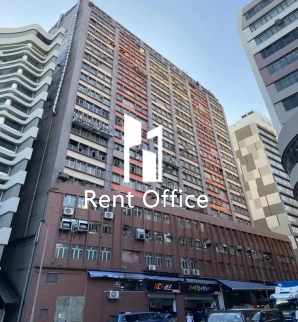 Wing Loi Industrial Building