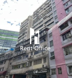 Sun Fung Industrial Building