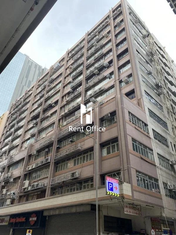 美興工業大廈B座