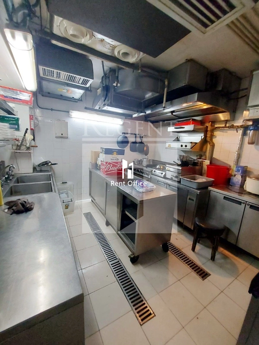 KNUTSFORD COMMERCIAL BUILDING (東港商業大廈)-RGP032717