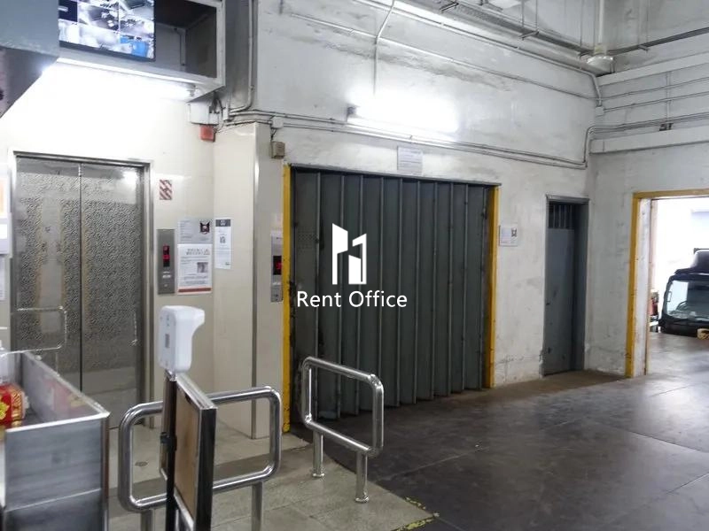 華豐工業中心二座