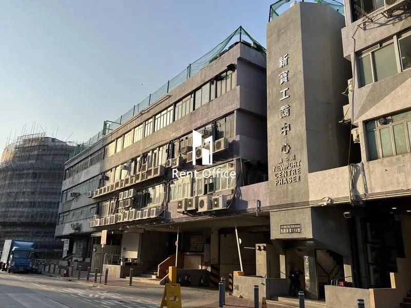 新寶工商中心第二期