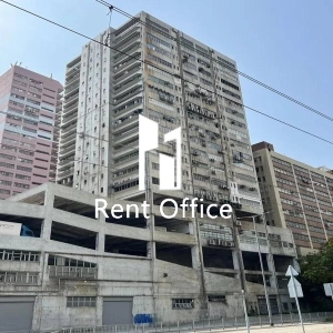 同德工業大廈-0