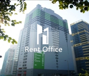 Goodman Dynamic Centre (嘉民達力中心)